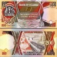 *200 Shillings Uganda 1994-98, P32b UNC - Kliknutím na obrázok zatvorte -